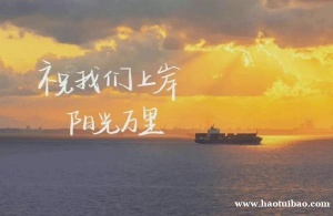 五年制专转本文化产业管理报考人数创新高,考生该如何应对?