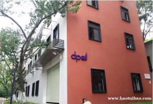 新加坡，马来西亚物流专线一手庄