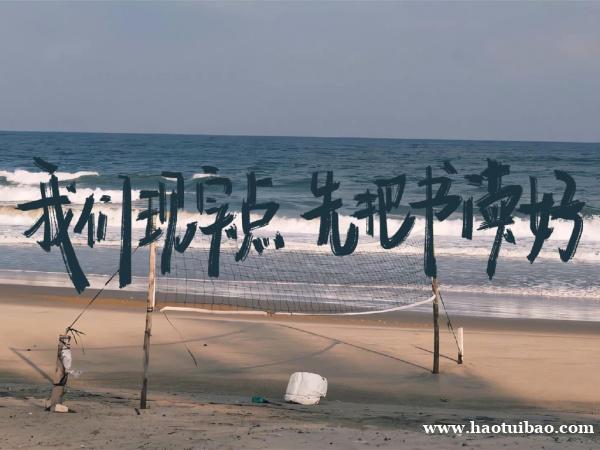 五年制专转本汉语言文学专业在各院校间录取率及考试科目对比 五年制专转本汉语言文学专业在各院校间录取率及考试科目对比