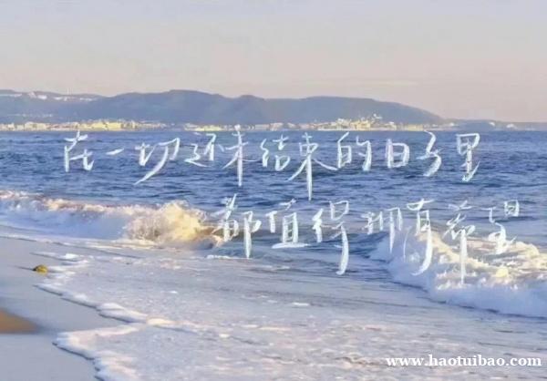 充分利用好暑时间,将会成为五年制专转本成功上岸的关键 充分利用好暑时间,将会成为五年制专转本成功上岸的关键