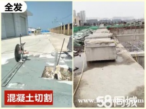 石家庄区域钢筋混凝土静力切割 大型设备基础绳据切割拆除