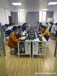 重庆市可以培训预算造价?