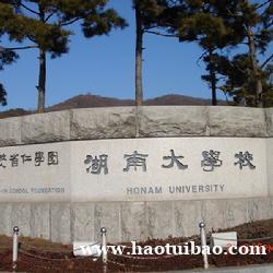 我高考不理想，想去上本科