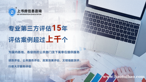 南昌市场调查公司开展食品安全满意度指标设计