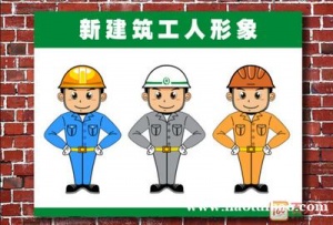 资料员可以有哪些发展方向