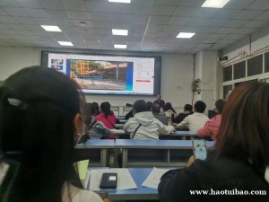 土建造价的学习课程一般有哪些呢?