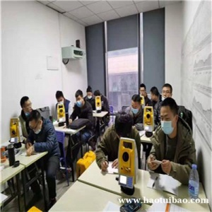 成都坐标计算培训班