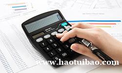 成都真棒代理记账，公司注册