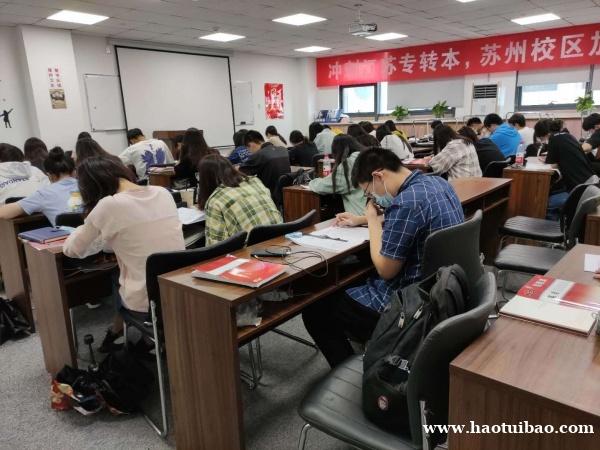 瀚宣博大苏州暑班火热开课小班授课系统培训 瀚宣博大苏州暑班火热开课小班授课系统培训