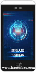 小区工业区人脸内部通行闸机闸机安微