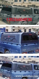 五菱征途皮卡三开门锰钢分体拼装后箱盖铁盖货箱盖子