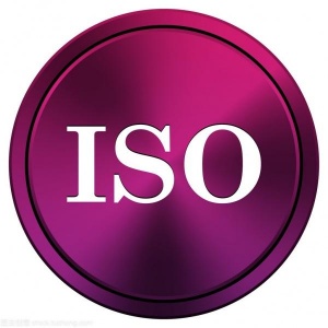 陕西认证机构 质量认证机构办理ISO9001ISO三体系认证流程内容