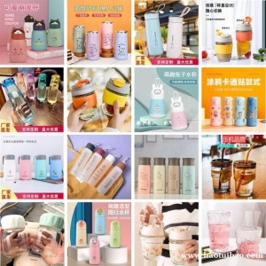 家用厨房铲子 胡萝卜手柄厨具套装