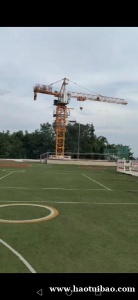 想在建筑行业工作初中学历也可以考取的证书哦