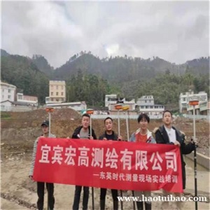 全站仪坐标放线实战RTK培训班学会为止