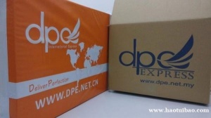 东南亚十年一手庄