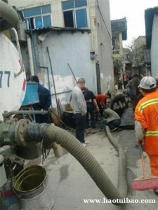 朝阳区环卫抽污水处理13522976181