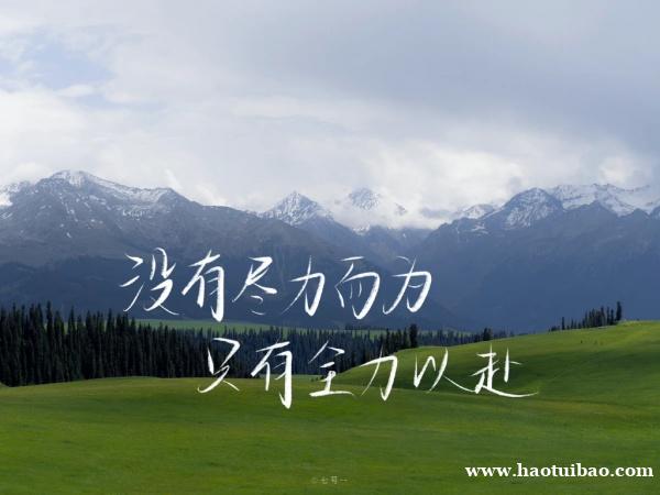 五年制专转本备考有困难,就来瀚宣博大辅导班,带你针对性复习! 五年制专转本备考有困难,就来瀚宣博大辅导班,带你针对性复习!