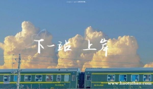 瀚宣博大为你定制:五年制专转本盐城工学院各个专业备考计划