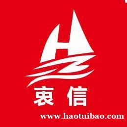 代办厦门个人独资企业注册服务