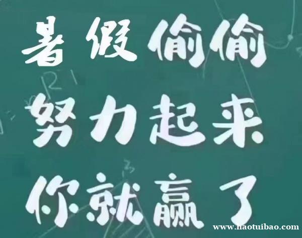 南京传媒学院五年制专转本招生专业详情及报考难度分析 南京传媒学院五年制专转本招生专业详情及报考难度分析