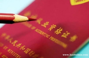 建筑行业的职称有用吗？