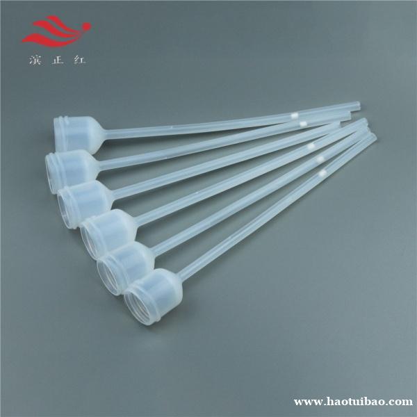 PFA半透明同位素离子交换柱 大学实验室用 耐高温 PFA半透明同位素离子交换柱 大学实验室用 耐高温