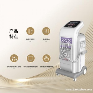 骨盆修复仪 骨盆矫正仪器 妇产科骨盆矫正仪器