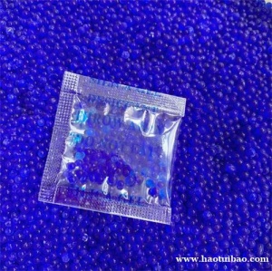 厂供电子仪器用吸湿变色干燥剂安防数码相机用带橙珠变色指示剂