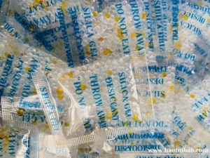 厂供安防电子用橙色加白色防潮珠干燥剂 东莞干燥剂生产厂家