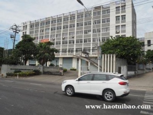 城厢区荔华西大道3399号新步鞋厂对面厂房出租