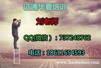 白城关于电工焊工钳工瓦工在线报名及考试咨询 白城关于电工焊工钳工瓦工在线报名及考试咨询