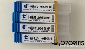 日本=SUMITOMO住友,各类车刀片、铣刀片、住友车刀杆、铣刀杆、住友切断刀，住友外圆车刀