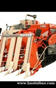 二手久保田收割机天津报关行进口报关流程