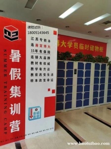 关于五年制专转本的经验贴，高职生在备考时需要注意这几点