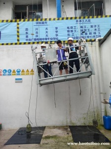 高空作业吊篮安拆如何考证？