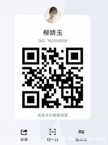 急招聘小时工业余兼职