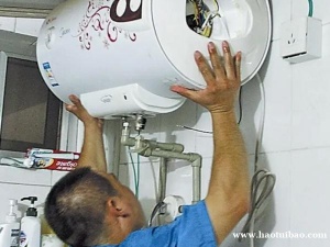 维修清洗电热水器