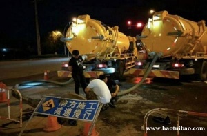 北京亦庄抽污水 亦庄污水清运 亦庄抽粪