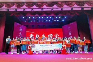 徐州五年制专转本助你系统复习所有科目