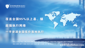 深圳神秘顾客SMS（神秘人公司）对政府行政窗口调查执行注意事项