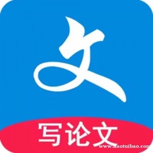 2024年全国成教/国开/网教/自考专科本科毕业论文整理