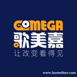 歌美嘉干预机构咨询电话是多少?