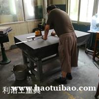 沈阳大理石平板维修大理石平台维修精度修理恢复