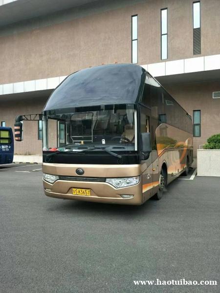 东莞市和谐汽车租赁有限公司 东莞市和谐汽车租赁有限公司