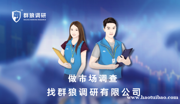 大运会带动体育经济,第三方评估助力赛事举行 大运会带动体育经济,第三方评估助力赛事举行