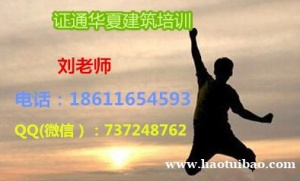 惠州叉车铲车信号工塔吊点击报名，去哪考挖掘机费用多少