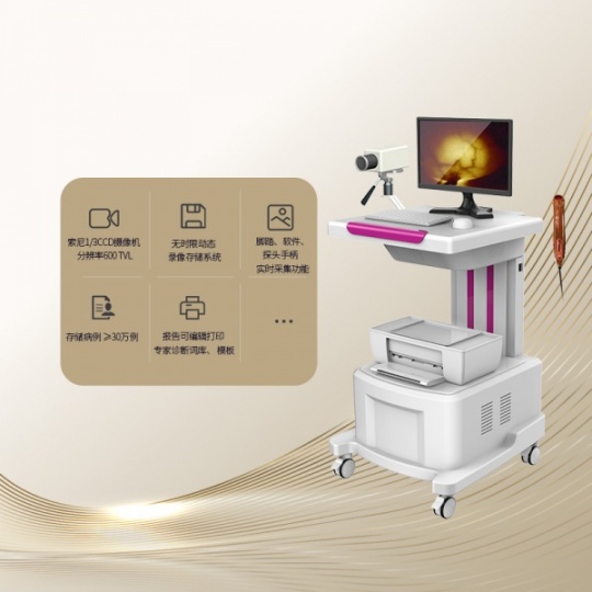 乳腺结节检查仪 乳腺结节筛查仪 女性乳腺检查仪