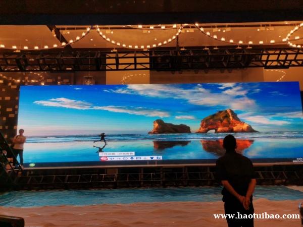 时代中视幻影成像舞台搭建 45度折射成像舞台膜 时代中视幻影成像舞台搭建 45度折射成像舞台膜