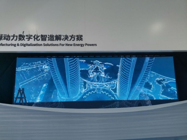 全息幻象膜 幻影成像工程 全息舞台搭建 制作幻影成像